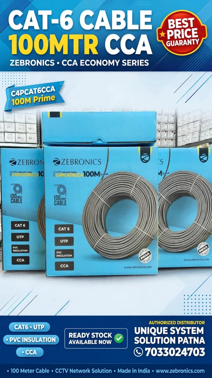 Zebronics CAT-6 CCA Economy Series 100M CCTV Cable Patna